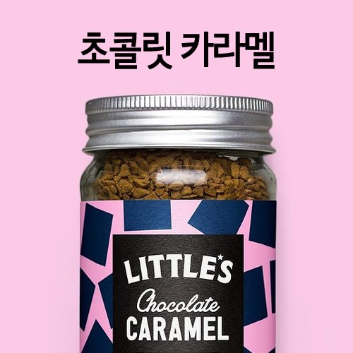 리틀스 커피 - 초콜릿 카라멜[집에서 즐기는아이스 카페라떼!!] 