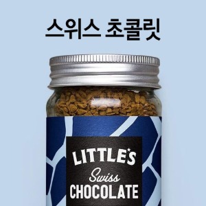 리틀스 커피 - 스위스 초콜릿[집에서 즐기는아이스 카페라떼!!]