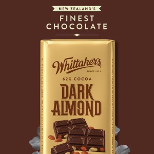 휘태커스 초콜릿 - 다크 아몬드 블럭 (62% 다크 카카오 + 구운 통아몬드 25%!!)