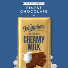 휘태커스 초콜릿 - 크리미 밀크 블럭 (뉴질랜드 우유 26%!! 극강의 부드러움!!)