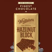  [파손 제품 세일!!] 휘태커스 초콜릿 - 헤이즐넛 밀크 블럭 (아몬드와는 또다른 향긋한 고소함!)